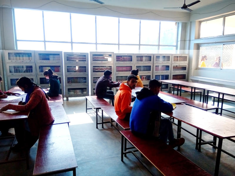 TRC Mahavidyalaya